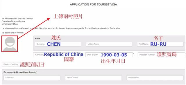 尼泊尔旅游新手必看,一篇搞懂签证机票、推荐景点 、旅游季节和注意事项