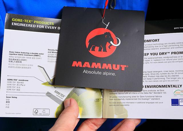 Mammut猛犸象冲锋衣,买到了这件硬壳冲锋衣划算又满意