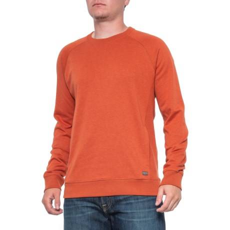 Mountain Hardwear Dark Copper Firetower Sweatshirt 山浩 男款针织运动衫