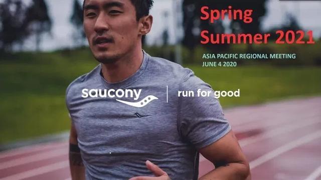 Saucony索康尼运动鞋,跑鞋中低调实用的“劳斯莱斯”