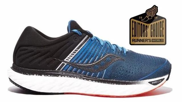 Saucony索康尼运动鞋,跑鞋中低调实用的“劳斯莱斯”