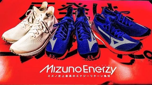 Mizuno美津浓Wave Duel系列的顶级竞速跑鞋7月开售