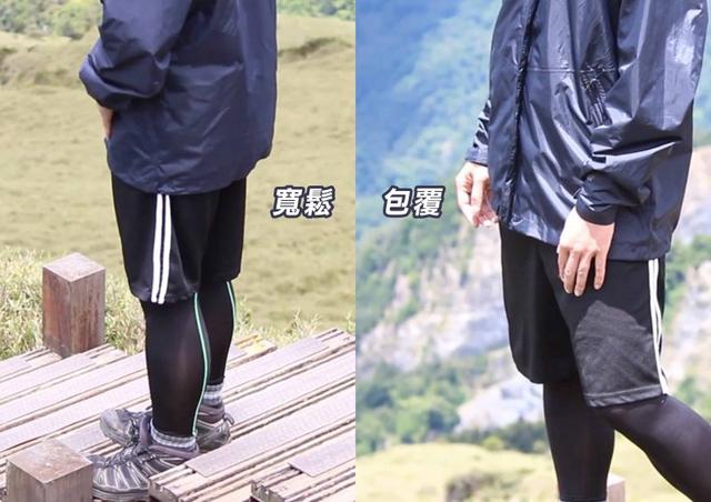 山浩Mountain Hardwear冲锋衣和冲锋裤实测,陪你走湿路