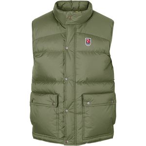 Fjallraven北极狐Expedition Down Lite Vest男款保暖羽绒马甲