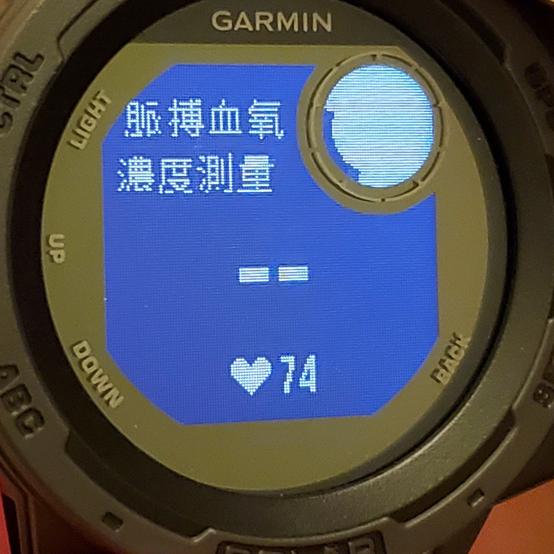 佳明手表好吗?Garmin佳明Instinct太阳能腕表开箱实测