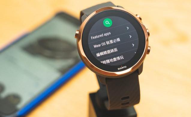 颂拓Suunto7智能手表开箱分享,简约与满足日常的Wear OS系统