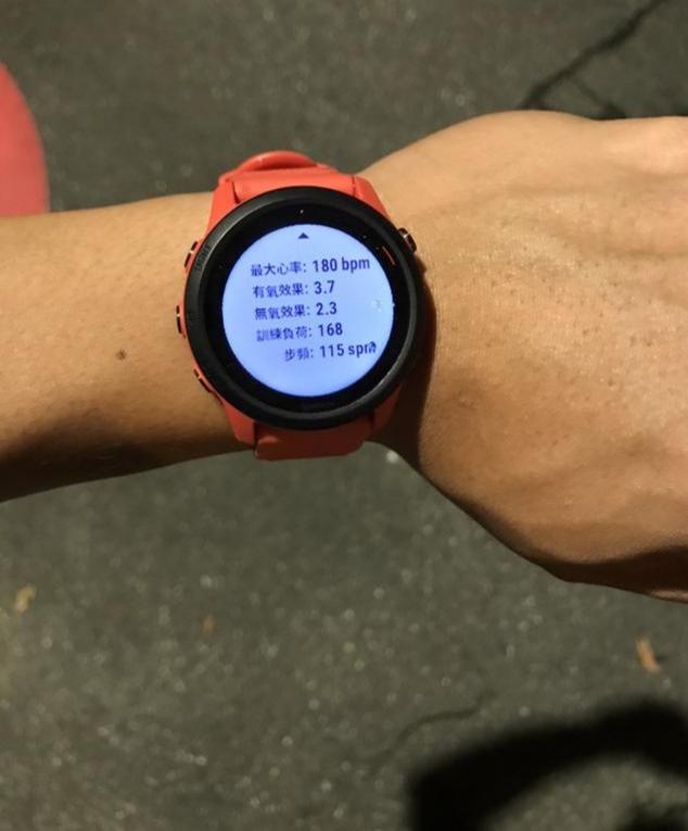 Garmin佳明Forerunner 745开箱,进阶运动腕表新选择