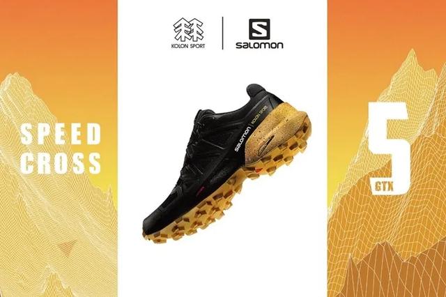 萨洛蒙Salomon品牌崛起,看户外运动鞋的潮流足迹