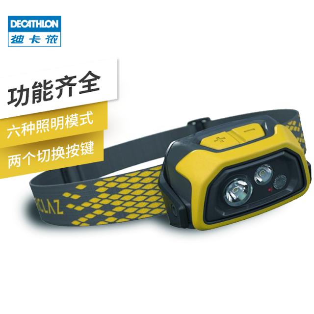 登山头灯推荐,Petzl、Black Diamond、DECATHLON迪卡侬