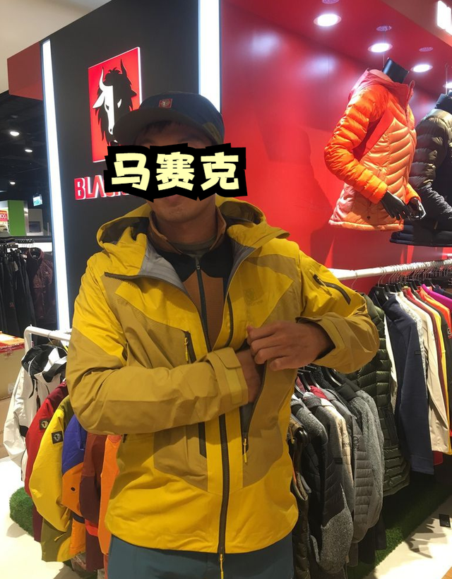 适合亚洲人穿的韩国户外品牌,布来亚克BLACK YAK户外店体验