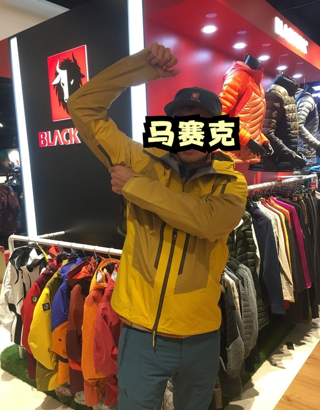 适合亚洲人穿的韩国户外品牌,布来亚克BLACK YAK户外店体验