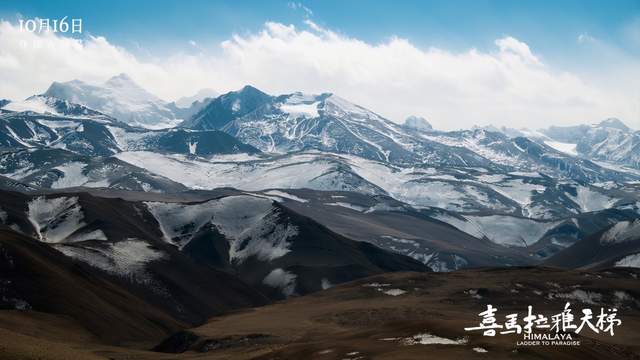 登山电影,这19部经典电影之作一部比一部震撼