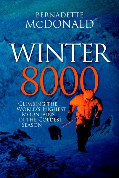 冬季的8000米山峰上演大戏,疫情年底K2乔戈里峰上热闹非凡