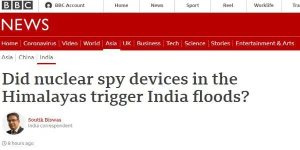 印度洪灾全怪美国?BBC惊爆美国把监听设备安装到喜马拉雅山