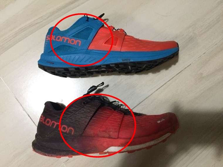 Salomon-Ultra-Pro-3A